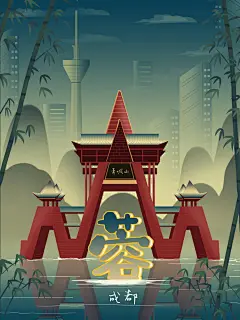 四川成都地标建筑环球中心乐山大佛古迹旅游景点剪影线稿手绘插画背景元素(54).psd