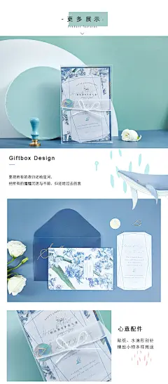 唯美烫金轻奢 手信贺卡信封礼盒套装 高档新年节生日礼物祝福卡片-淘宝网