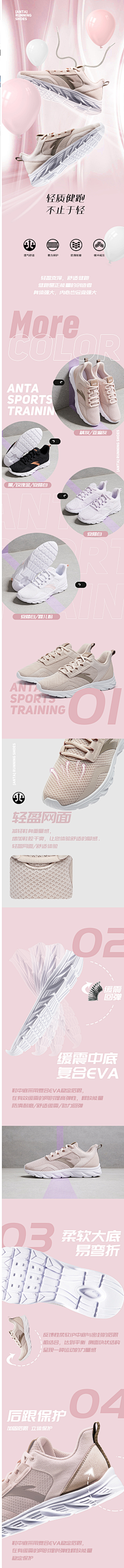 无事發發呆采集到鞋饰-鞋子/包包/饰品
