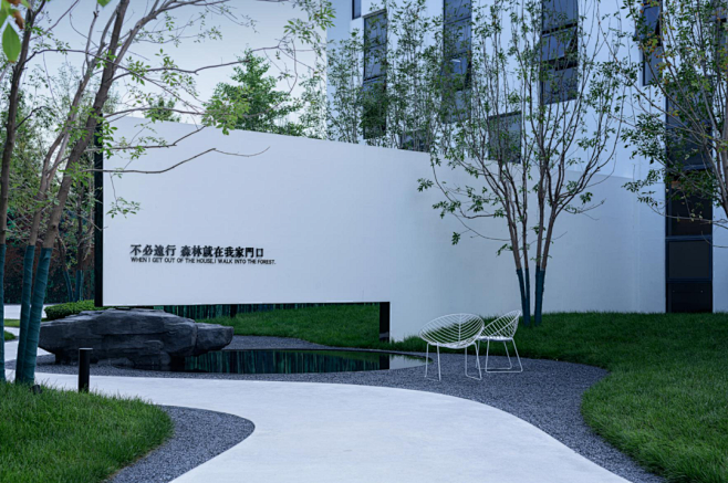 设计焕新城市活力 | 融创翡丽壹號 : ...