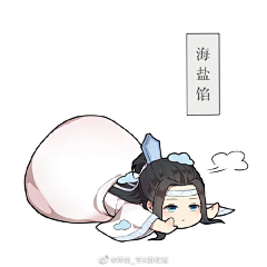 枬久○采集到Q版人物