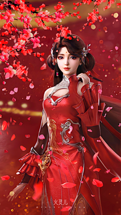 Ada颜一样采集到完美世界