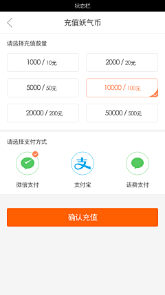 Carmen不知道采集到杂