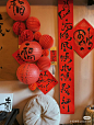 微信图片_20240101212802