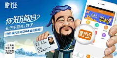 《共渡品牌》工作室
手机号/微信号：15914409177
约设计请联系上面微信。
#品牌设计，包装设计，海报宣传，商品牌设计，微商团队合作，手绘插画定制设计·······
金融海报，微信海报，信用卡，还款···
