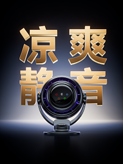 Ting816采集到生活类