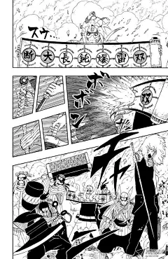 《火影忍者》第523话 传说中的忍刀七人众！-在线漫画-腾讯动漫官方网站