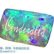 MagicQ