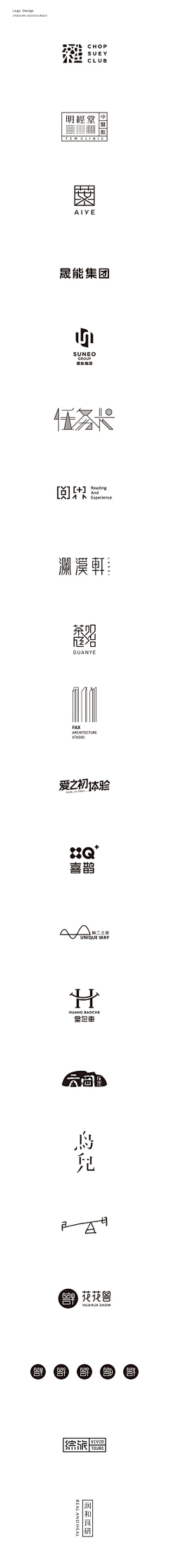 赖默-采集到VI 品牌 logo