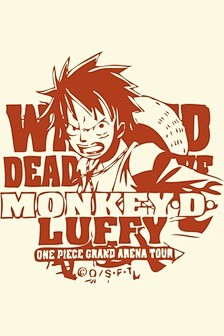 「落笔生花。」~ One Piece_A...