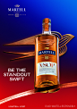 martell