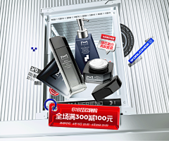 哈哈哈呜呜┭┮﹏┭┮采集到店铺首页