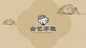 HOINEDUCATIONCENTRE合艺学塾-古田路9号-品牌创意/版权保护平台