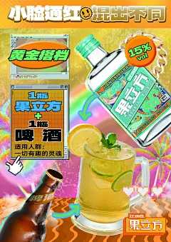 9d2bd214ly1hg2ckapas8j22pg3ttqv9