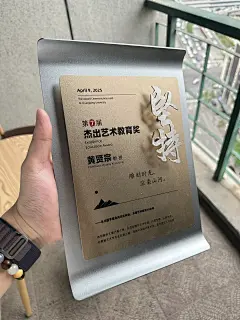 这样栩栩如生的感觉你喜欢吗？ - 小红书