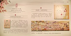 中国戏曲博物馆