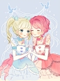 AIKATSU
