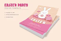 复活节 派对 海报 设计素材