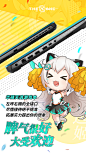 卖点海报
