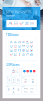 iconfont-大赛