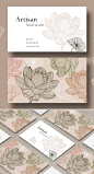Professional Business Card PSD Templates (26 Print Design)