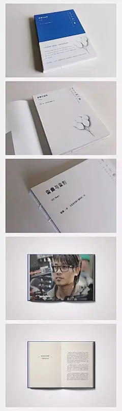 #最强毕业季# 最强毕业季13期 |极简风格书籍设计及相关系列海报
作    者：苏理
学    校：商丘师范学院
指导老师：卜速
O最强毕业季13期 |极简风格书籍设计及相关系列... ​​​​