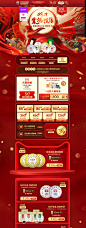 -大益茶叶旗舰店-天猫Tmall.com