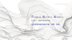 ljsdfi采集到收集