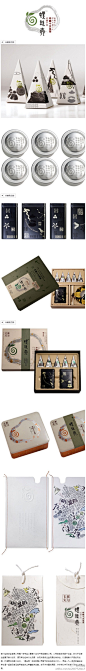 绿茶叶品牌标志设计-包装设计 - 高品质标志与VI设计公司-传大优浦-北京 （分享自 @花瓣网） http://t.cn/z8grvAd