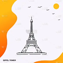 模板,埃菲尔铁塔,旅途,名声,法国,浪漫,自然美,旅行,复古