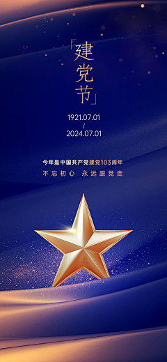 AnnaORcb采集到图片素材