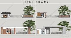 定格的尘埃采集到场景