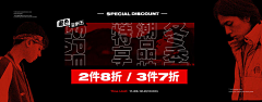 ksdss78975采集到B -- 服饰