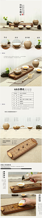 品瓷汇 庄主陶茶盘 茶具套装整套小号托盘 办公茶道礼品 茶具陶瓷-淘宝