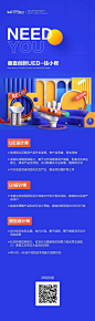 微信图片_20220730011321