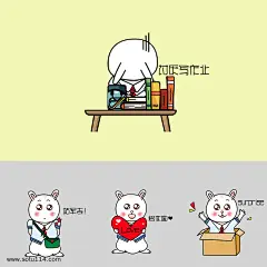开学季卡通萌兔表情包样机展示_3029644395