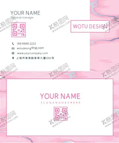 粉色植物花店服装店名片 【酷图网】名片素材,大气名片模板,简约名片,小清新名片,鲜花店名片,公司名片,名片,花店名片设计,科技名片模板,商务名片,创意名片设计,名片模板设计,时尚名片,企业名片设计,企业名片模板,公司名片设计,公司名片模板,名片设计模板,名片设计欣赏,园林名片,植物名片,酒店名片,地产名片,高档名片背景,名片设计,