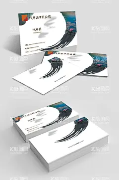 清新中国风水墨山水名片设计  - 源文件下载【酷图网】名片素材,大气名片模板,中国风名片,水墨风名片,中式名片,水墨山水,古风名片,简约名片,高端名片,公司名片,名片,科技名片,商务名片,创意名片设计,名片模板设计,时尚名片,企业名片设计,企业名片模板,公司名片设计,名片设计模板,名片设计欣赏,高档名片,建筑名片,酒店名片,地产名片,中介名片,名片设计,