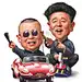冰阔乐好喝吧