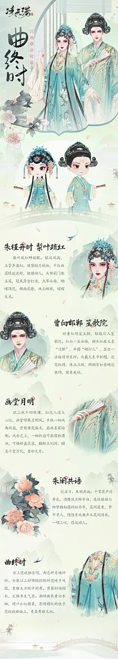 @凌云诺手游 的个人主页 - 微博