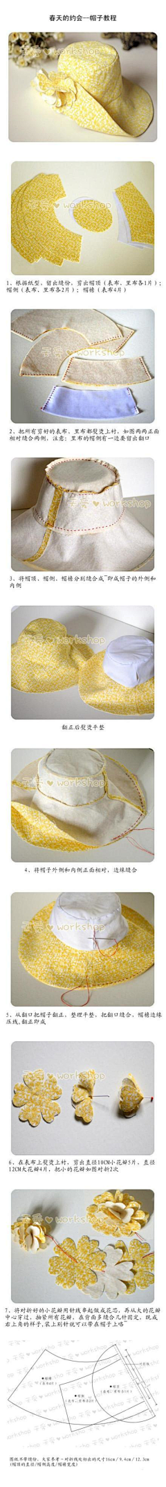 M8V03h9c采集到拼布小物教程