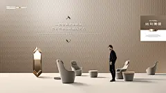 20240909苏高新拾月璟庭提报-25