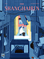 李豫陇为《The Shanghairen》项目绘制的封面插画