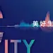 微信图片_20180323093055