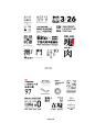 Pinterest-15