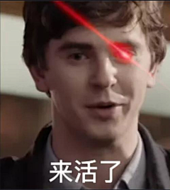 你是绿毛吗采集到表情包
