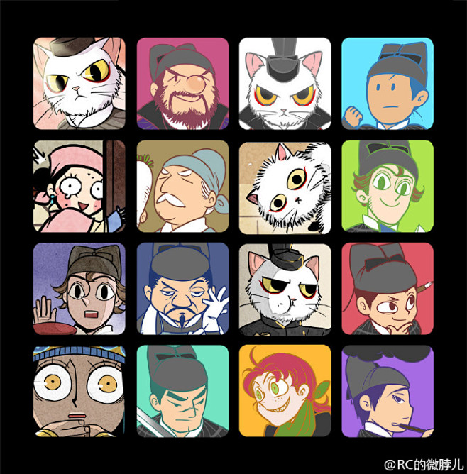 #大理寺日志# 很多读者都想要头像，我稍...