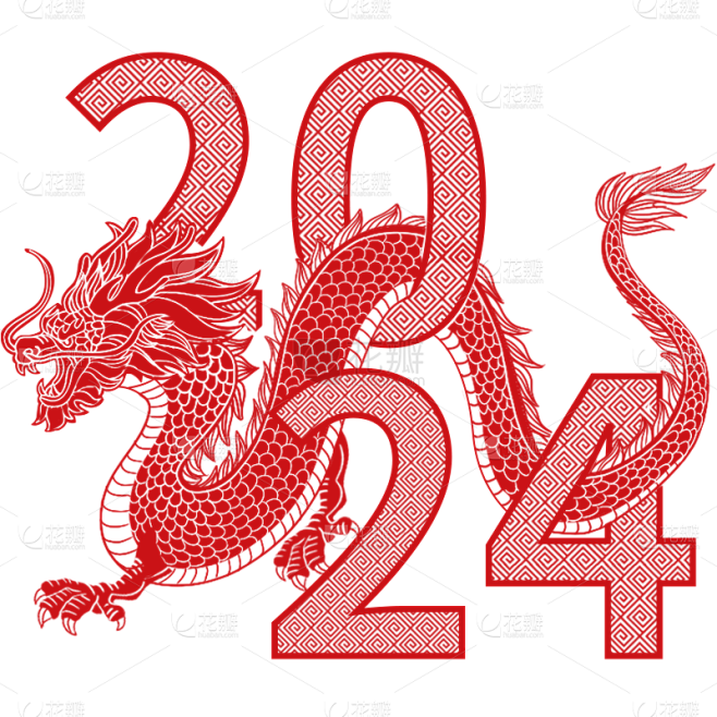 春节新春新年龙年剪纸中国风2024红色龙...