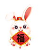 2023新年兔年手绘兔子吉祥物