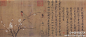 宋 赵佶《五色鹦鹉图》--- 宋徽宗此图绘折枝杏花两枝，枝头栖五色鹦鹉一只，用笔细劲工致，设色浓丽，风格精巧典雅。体现了当时画院花鸟画创作的水平。美国波士顿美术馆藏。(2048×892)